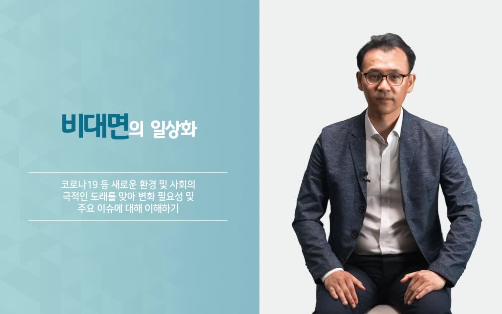 과정썸네일